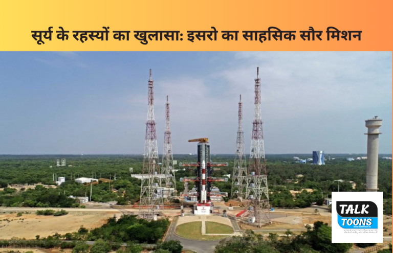 ISRO's Sun mission