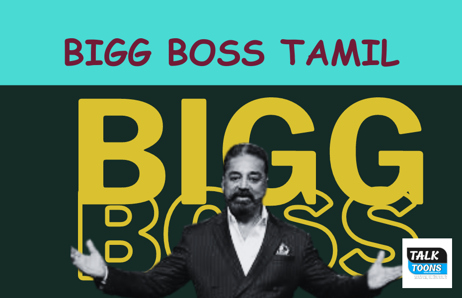 Bigg boss Tamil